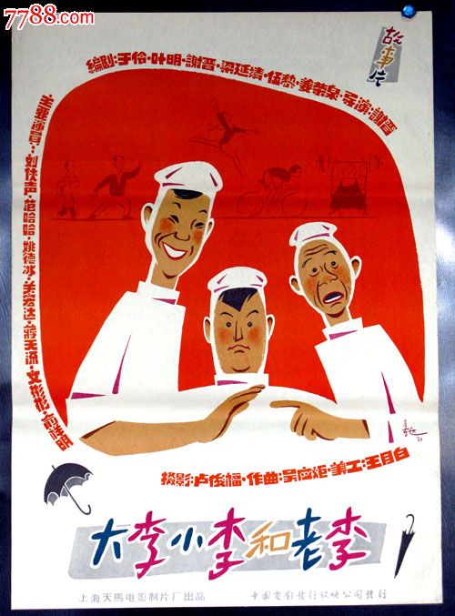办理劳动力吸纳学院学位证